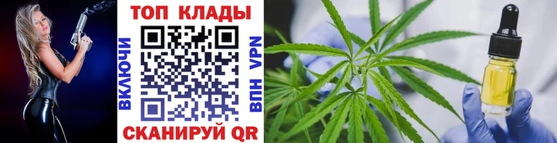 Магазин наркотиков Аткарск КЕТАМИН  АМФЕТАМИН  APVP  ГАШИШ  MDMA  Марихуана  МЕФ  COCAIN 