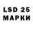 Ecstasy 250 мг Bondyy