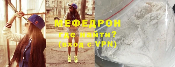 каннабис Наволоки