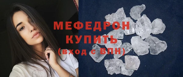 метадон Навашино