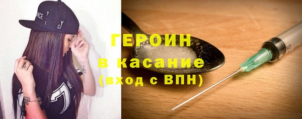 прущая мука Надым