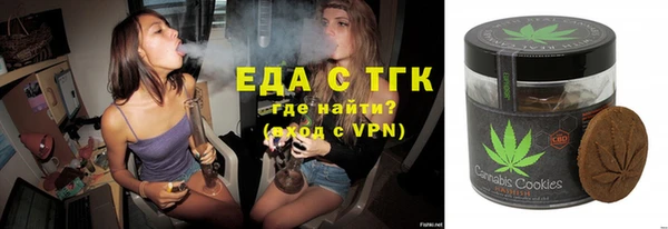 каннабис Наволоки