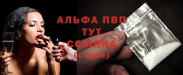 прущая мука Надым