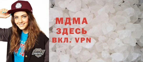 ALPHA PVP Алексеевка