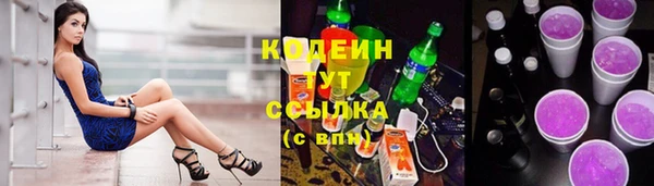 прущая мука Надым
