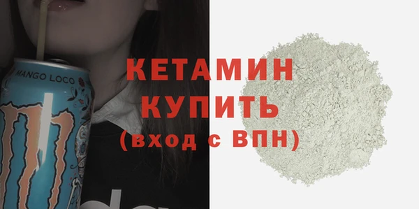 метадон Навашино