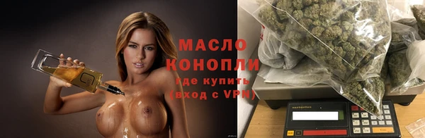 каннабис Наволоки