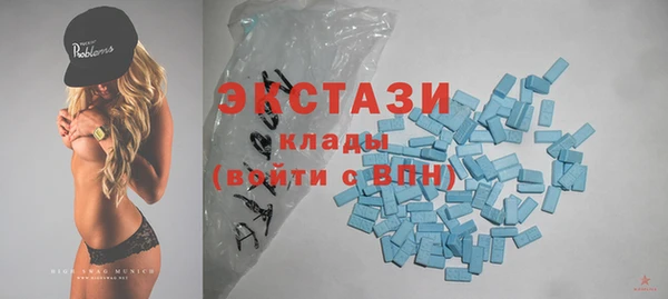 каннабис Наволоки