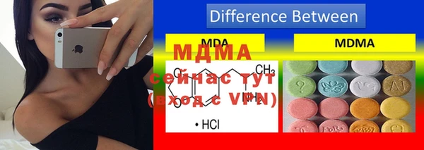 метадон Навашино