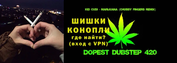 метадон Навашино