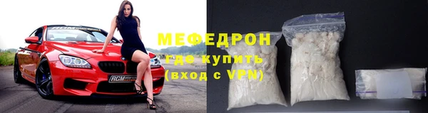 метадон Навашино