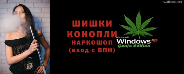 метадон Навашино