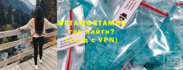 каннабис Наволоки