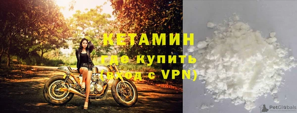 метадон Навашино