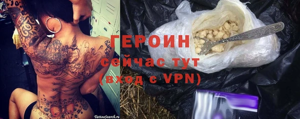 прущая мука Надым
