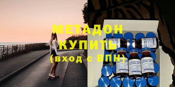 каннабис Наволоки