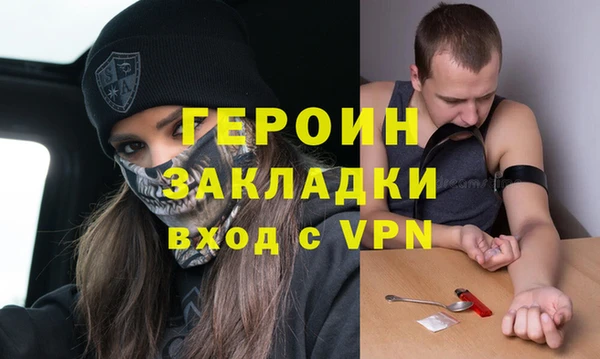 каннабис Наволоки