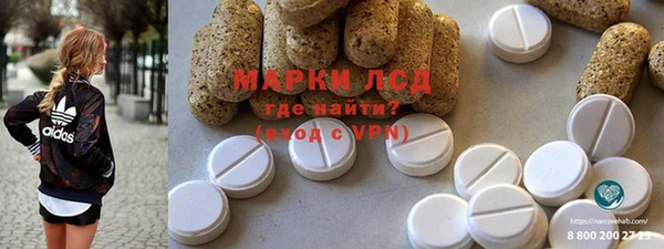 прущая мука Надым