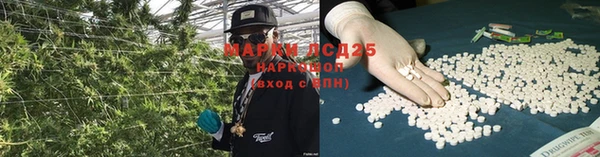 прущая мука Надым