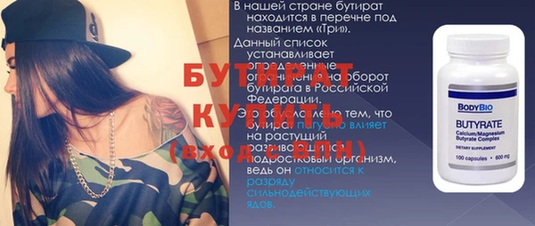 каннабис Наволоки