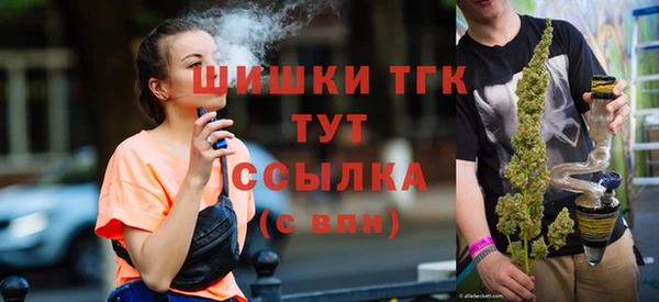 метадон Навашино