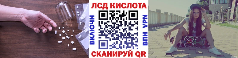 где купить наркоту  Аткарск  ЛСД экстази ecstasy 