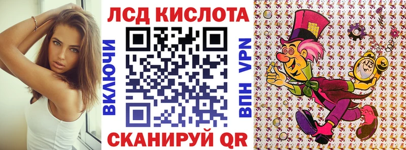 ОМГ ОМГ вход  Аткарск  Наркотические марки 1,8мг  где найти  